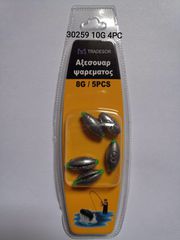 Βαρίδια αλιείας - 10gr - 4pcs - 930259