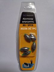 Βαρίδια αλιείας - 3gr - 7pcs - 930256