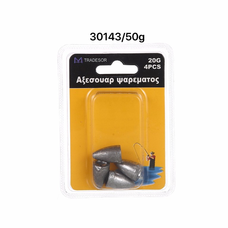 Βαρίδια αλιείας - 50gr - 2pcs - 930143