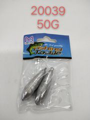 Βαρίδια αλιείας - 50gr - 920039