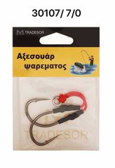 Αγκίστρια με νήμα - Δεμένα - No.7 - 930107