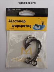 Αγκίστρια - Fishhook - No.3 - 930100