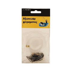 Παράμαλα με αγκίστρια - 16"" - 930316-thumb-1