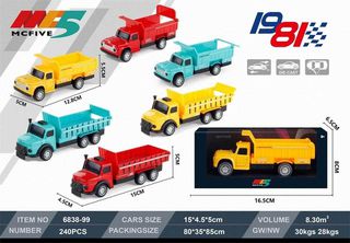 Παιδικό αυτοκίνητο μινιατούρα μεταλλικό - 6838-99 - 917351