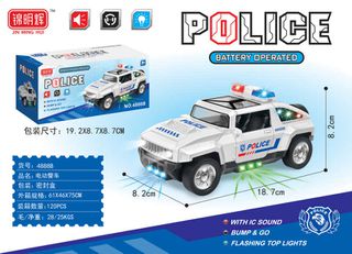 Ηλεκτρονικό αυτοκίνητο Police - 4888B - 917330