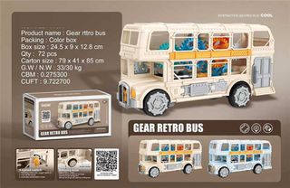 Ηλεκτρονικό λεωφορείο - Gear Retro Bus - LD-170A - 917325