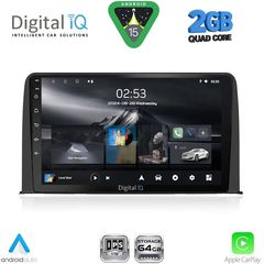 DIGITAL IQ RSD 1199_CPA (10inc) MULTIMEDIA TABLET for HONDA CRV mod. 2017-2023