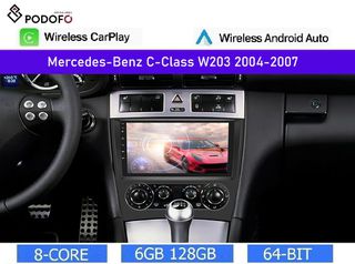 Mercedes Benz C-Class W203 (2004-2008) Android 13 Οθόνη 9" | 6GB RAM +128GB ROM | Ασύρματο CarPlay & Aσύρματο Android Auto | GPS | WiFi | DSP