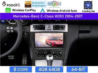 Mercedes Benz C-Class W203 (2004-2008) Οθόνη 9" Android 15 | 4GB RAM + 64GB ROM | 8-Core Snapdragon | Ασύρματο CarPlay & Ασύρματο Android Auto | GPS | WiFi | DSP | FM/RDS