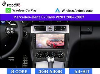 Mercedes Benz C-Class W203 (2004-2008) Android Car Radio 9" 4+64GB 8-Core Ασύρματο CarPlay & Aσύρματο Android Auto| GPS | WiFi | DSP