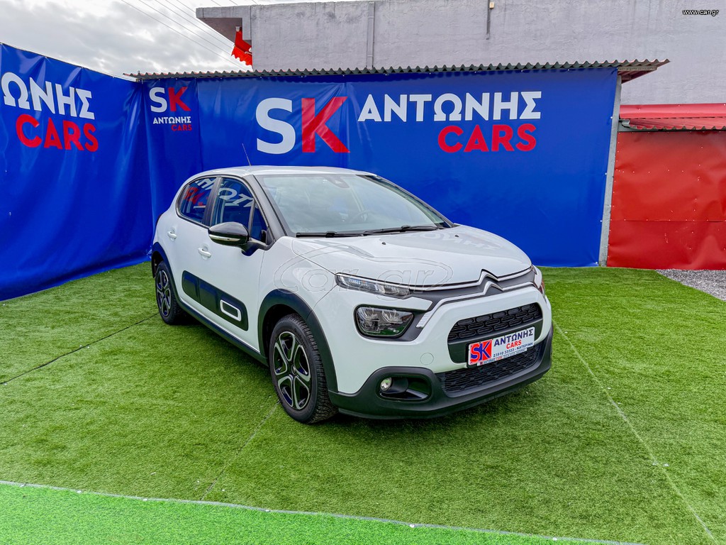 Κλούβα Citroen 2021 c3