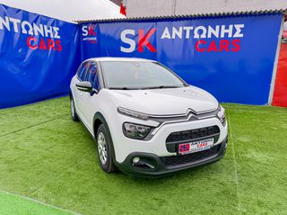 Κλούβα Citroen 2022 c3