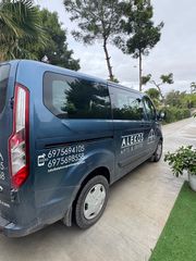 Ford Transit Custom 2022 χωρις φπα  automatic-thumb-2