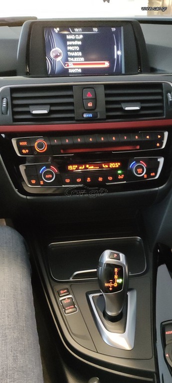 BMW F30 ΟΘΟΝΗ
