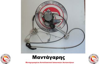 ΑΡΙΣΤΕΡΟΣ ΓΡΥΛΛΟΣ ΠΑΡΑΘΥΡΟΥ TOYOTA IQ  [*7 PIN]