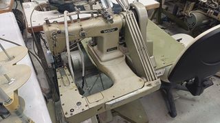 ΜΠΡΑΤΣΟ BROTHER DT6-B926 ΡΑΠΤΟΜΗΧΑΝΗ