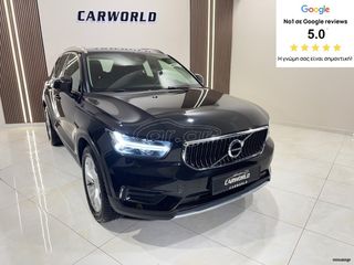 Volvo XC40 2019 ΕΛΛΗΝΙΚΟ D3 4Χ4 5ΠΛΗ ΕΓΓΥΗΣΗ & 5 ΧΡΟΝΙΑ ΔΩΡΕΑΝ SERVICE!!!