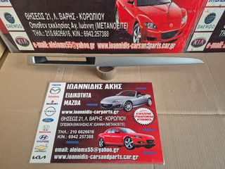 MAZDA 3 BK 2006 ΚΑΛΥΜΑ ΤΑΜΠΛΟ-thumb-1