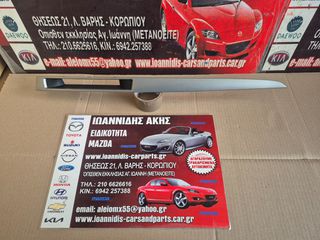 MAZDA 3 BK 2006 ΚΑΛΥΜΑ ΤΑΜΠΛΟ-thumb-2