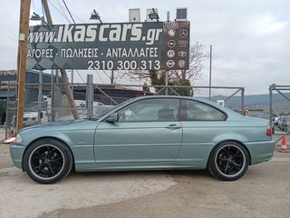 Bmw 320 2003 E46 COUPE-IKAS CARS-ΜΑΚΕΔΟΝΙΑ