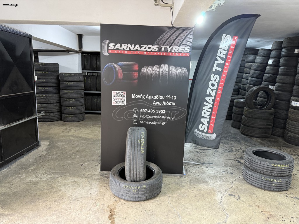 225-55-18 HANKOOK DOT2123!!!!!!!!!!!!!!!!!!!!!!!
