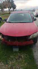 Mazda 3 2005-thumb-3