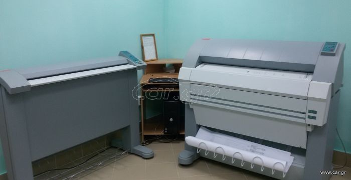 Oce TDS320 plotter + scanner  πωλείται
