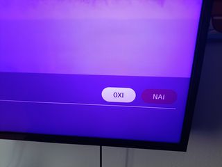 Τηλεόραση-thumb-3