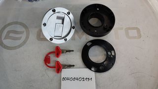 ΤΑΠΑ ΒΕΝΖΙΝΗΣ DERBI GPR 50-125