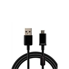 Baofeng CAB-BF-T1-CH Καλώδιο φόρτισης για πομποδέκτη BF-T1