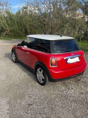 Mini Cooper 2007-thumb-5