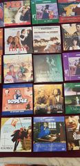 Ταινίες DVD σαν καινούργιες, 80+ ξένα και ελληνικά