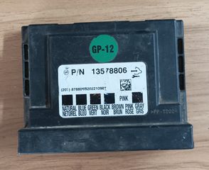OPEL ASTRA J - 13578806