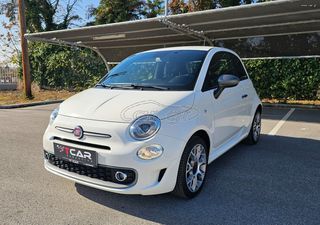 Fiat 500 2018 ΠΡΟΣΦΟΡΑ 500S SPORT NAVI ΔΕΡΜΑ LED FULL EXTRA