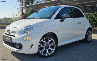Fiat 500 2018 ΠΡΟΣΦΟΡΑ 500S SPORT NAVI ΔΕΡΜΑ LED FULL EXTRA-thumb-1