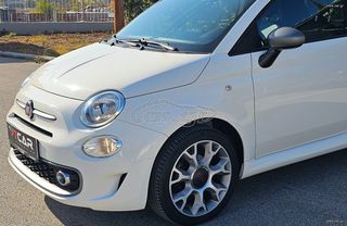 Fiat 500 2018 ΠΡΟΣΦΟΡΑ 500S SPORT NAVI ΔΕΡΜΑ LED FULL EXTRA-thumb-3