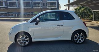 Fiat 500 2018 ΠΡΟΣΦΟΡΑ 500S SPORT NAVI ΔΕΡΜΑ LED FULL EXTRA-thumb-5