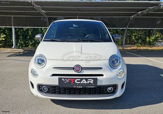 Fiat 500 2018 ΠΡΟΣΦΟΡΑ 500S SPORT NAVI ΔΕΡΜΑ LED FULL EXTRA-thumb-6