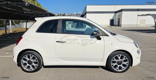 Fiat 500 2018 ΠΡΟΣΦΟΡΑ 500S SPORT NAVI ΔΕΡΜΑ LED FULL EXTRA-thumb-12