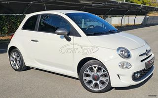 Fiat 500 2018 ΠΡΟΣΦΟΡΑ 500S SPORT NAVI ΔΕΡΜΑ LED FULL EXTRA-thumb-9