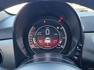 Fiat 500 2018 ΠΡΟΣΦΟΡΑ 500S SPORT NAVI ΔΕΡΜΑ LED FULL EXTRA-thumb-40
