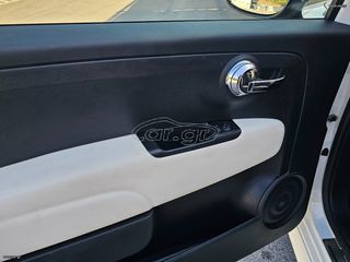 Fiat 500 2018 ΠΡΟΣΦΟΡΑ 500S SPORT NAVI ΔΕΡΜΑ LED FULL EXTRA-thumb-42