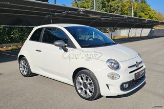 Fiat 500 2018 ΠΡΟΣΦΟΡΑ 500S SPORT NAVI ΔΕΡΜΑ LED FULL EXTRA-thumb-8