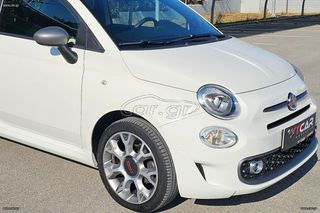 Fiat 500 2018 ΠΡΟΣΦΟΡΑ 500S SPORT NAVI ΔΕΡΜΑ LED FULL EXTRA-thumb-10