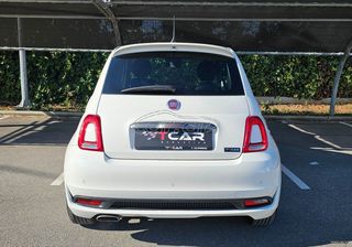 Fiat 500 2018 ΠΡΟΣΦΟΡΑ 500S SPORT NAVI ΔΕΡΜΑ LED FULL EXTRA-thumb-14