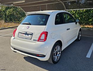 Fiat 500 2018 ΠΡΟΣΦΟΡΑ 500S SPORT NAVI ΔΕΡΜΑ LED FULL EXTRA-thumb-16