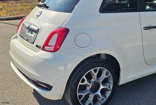 Fiat 500 2018 ΠΡΟΣΦΟΡΑ 500S SPORT NAVI ΔΕΡΜΑ LED FULL EXTRA-thumb-19