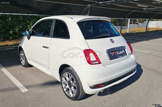Fiat 500 2018 ΠΡΟΣΦΟΡΑ 500S SPORT NAVI ΔΕΡΜΑ LED FULL EXTRA-thumb-20
