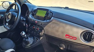 Fiat 500 2018 ΠΡΟΣΦΟΡΑ 500S SPORT NAVI ΔΕΡΜΑ LED FULL EXTRA-thumb-25