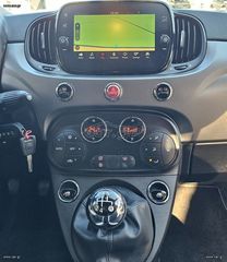Fiat 500 2018 ΠΡΟΣΦΟΡΑ 500S SPORT NAVI ΔΕΡΜΑ LED FULL EXTRA-thumb-26